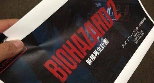 Capcom začal připravovat Resident Evil 2 Remake