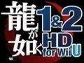 Nintendo oznámilo Yakuza 1&2 HD pro Wii U