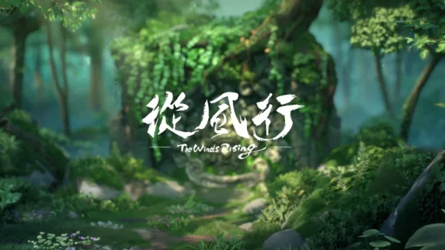 Oznámena akční RPG hra The Winds Rising pro PlayStation 5 od tvůrců F.I.S.T.: Forged in Shadow Torch