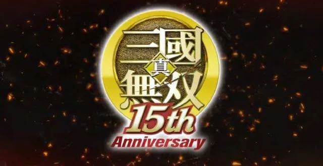 Fanoušci Dynasty Warriors série se tento rok dočkají velkého oznámení