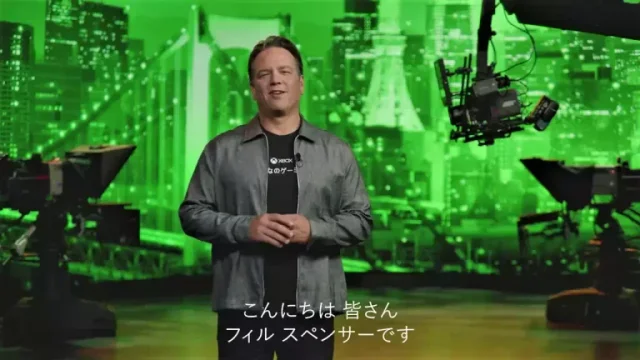 Xbox je otevřený dalším akvizicím, chce se stát hlavním hráčem na trhu 