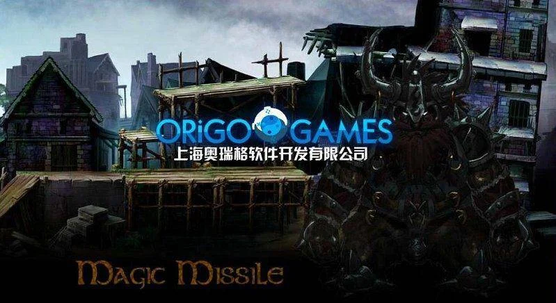 Artworky z tajemné hry Data-Fly