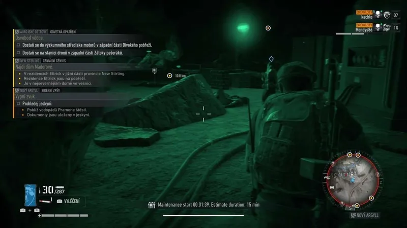 Tom Clancy's Ghost Recon: Breakpoint