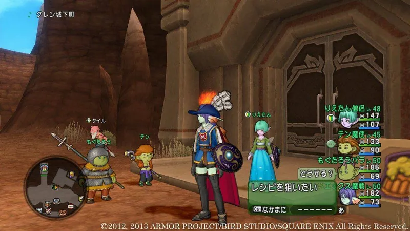 Dragon Quest X se možná objeví v Evropě pro Wii U