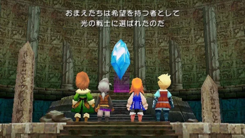 Final Fantasy 3 se dostane na PSP + teaser
