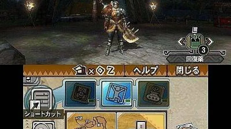 Monster Hunter pro Nintendo 3DS - POTVRZENO