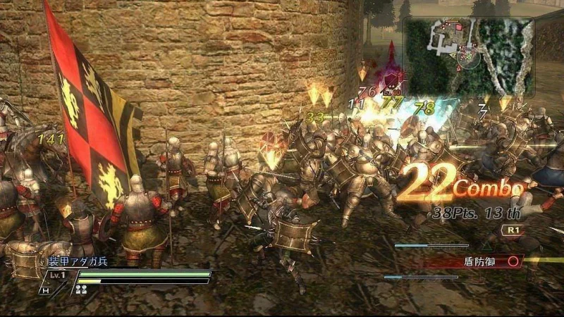Bladestorm: The Hundred Years' War