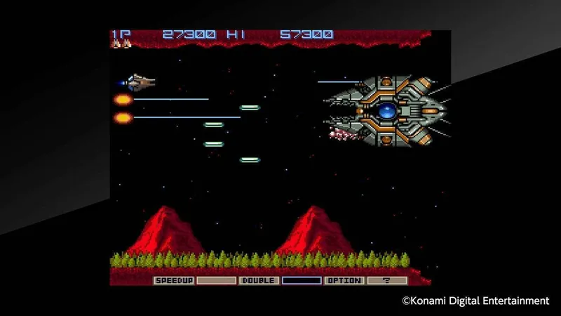 Arcade Archives Gradius