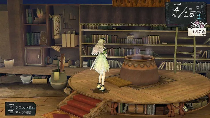 Minulý týden odhalená JRPG hra Atelier Ayesha má první obrázky