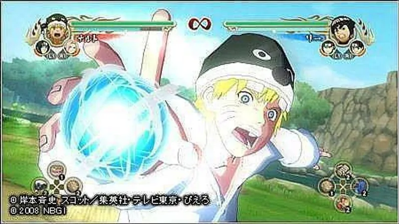 Naruto: Ultimate Ninja STORM