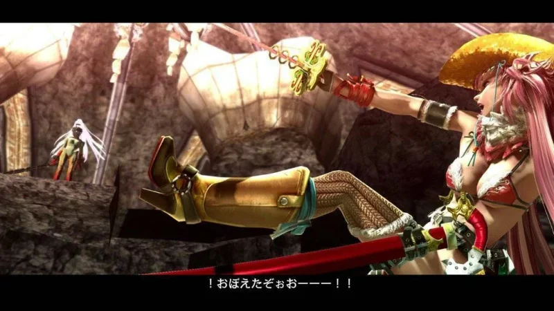 Oznámena akce Onechanbara Z2: Chaos pro PS4