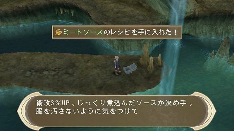 Chystají se další remaky dílů z JRPG série Tales of