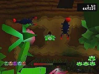 Frogger