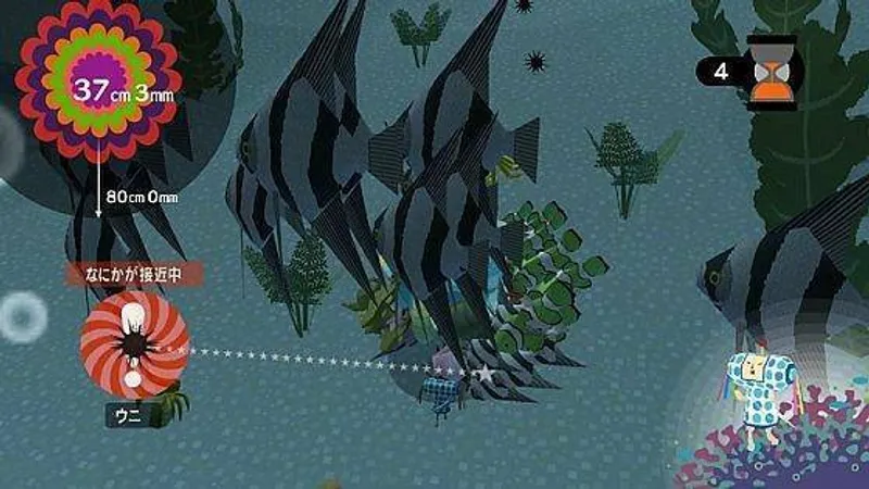 Oznámeno Katamari Damacy Tribute na PS3