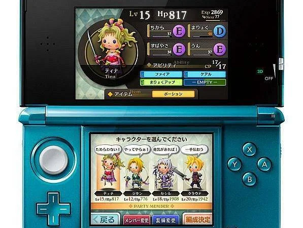 Hra Theatrhythm Final Fantasy na prvním traileru