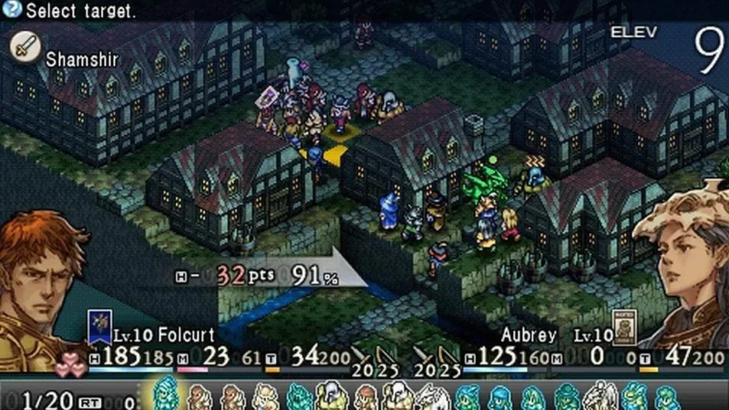 Tactics Ogre: Let Us Cling Together