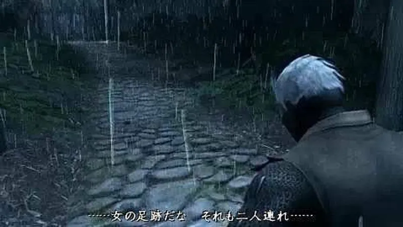 Tenchu: Shadow Assassin