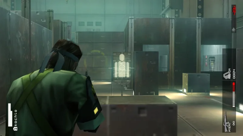 Metal Gear Solid: Master Collection Vol. 2