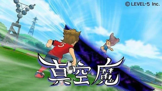 Fotbalová arkáda Inazuma Eleven Strikers příští měsíc na Wii