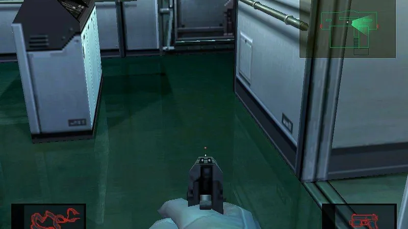 Metal Gear Solid 2: Substance