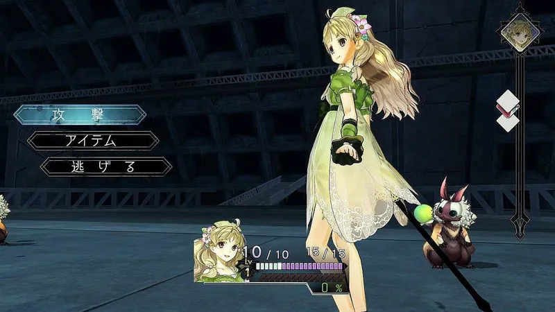 Minulý týden odhalená JRPG hra Atelier Ayesha má první obrázky