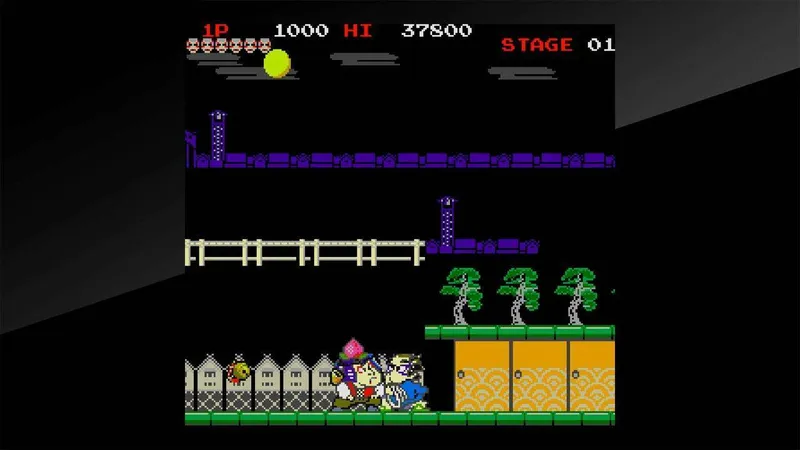 Arcade Archives Mr.Goemon