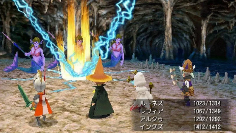 Final Fantasy 3 se dostane na PSP + teaser