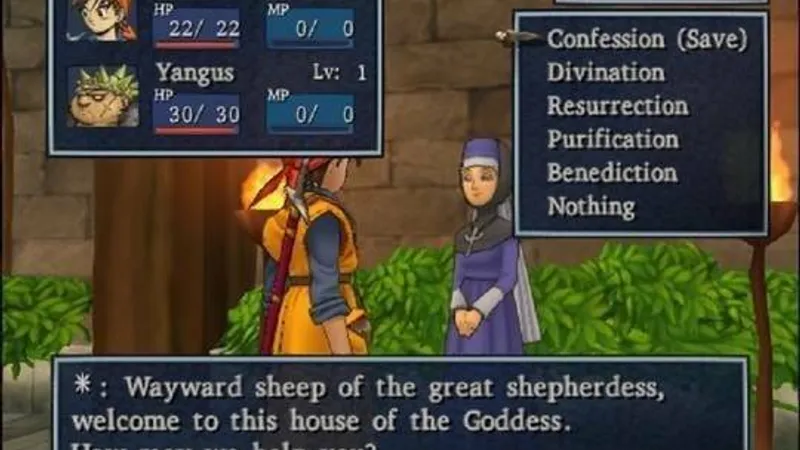 Dragon Quest VIII