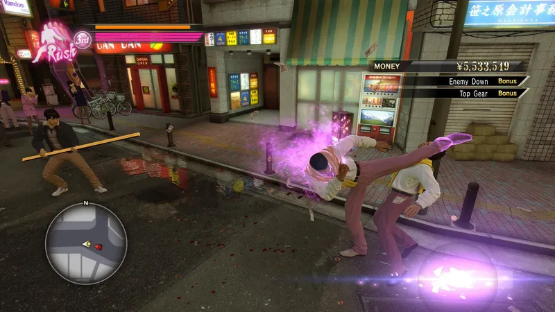 Yakuza 0 Director’s Cut