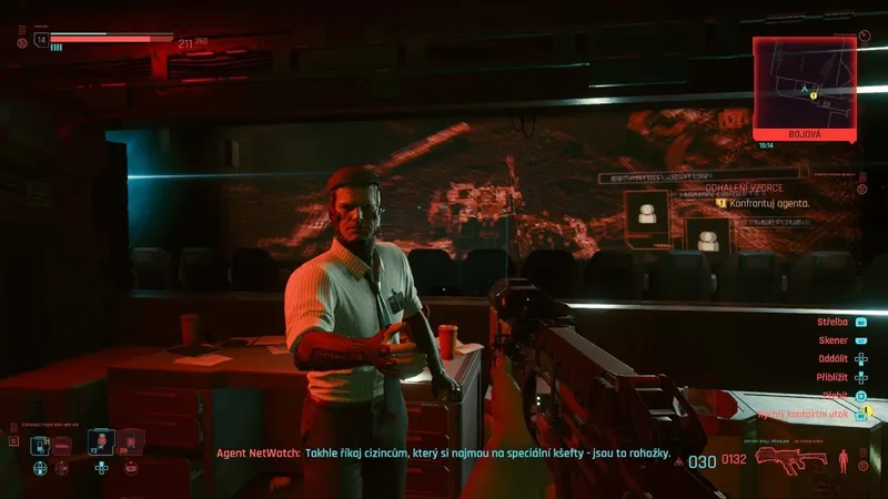 Cyberpunk 2077