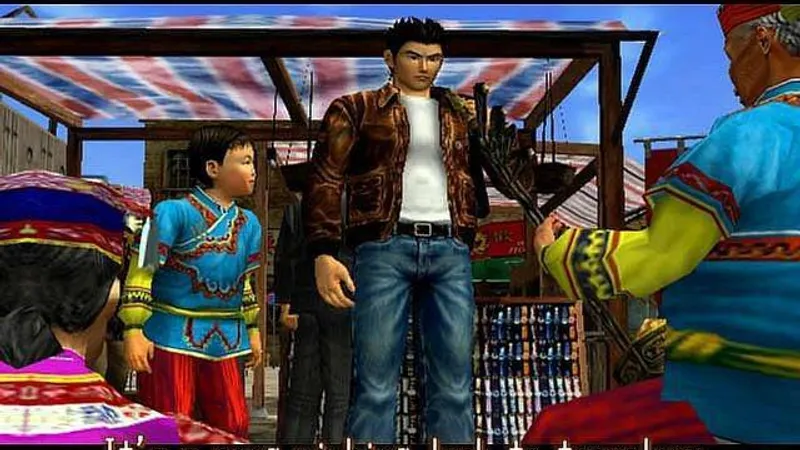 Shenmue 2