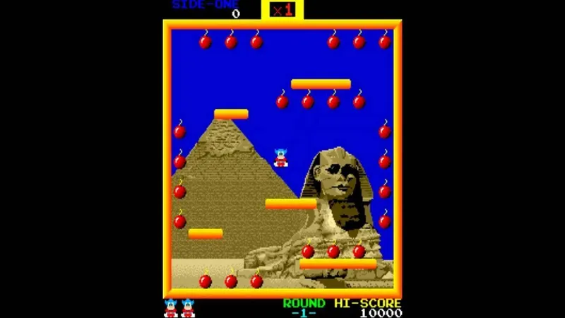 Arcade Archives Bomb Jack