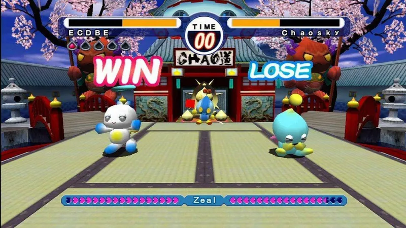 Sonic Adventure 2 HD