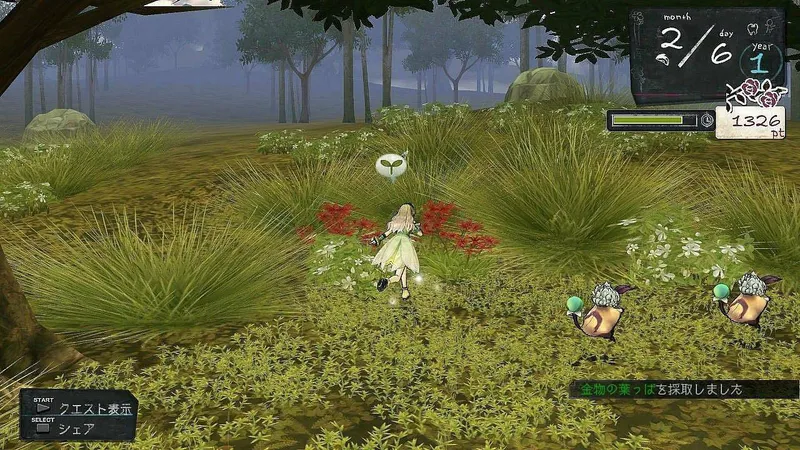 Minulý týden odhalená JRPG hra Atelier Ayesha má první obrázky