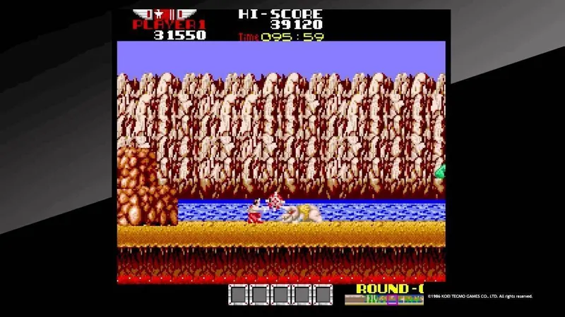 Arcade Archives Rygar
