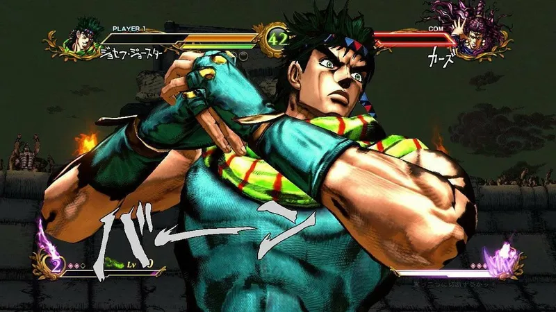 JoJo’s Bizarre Adventure: All Star Battle