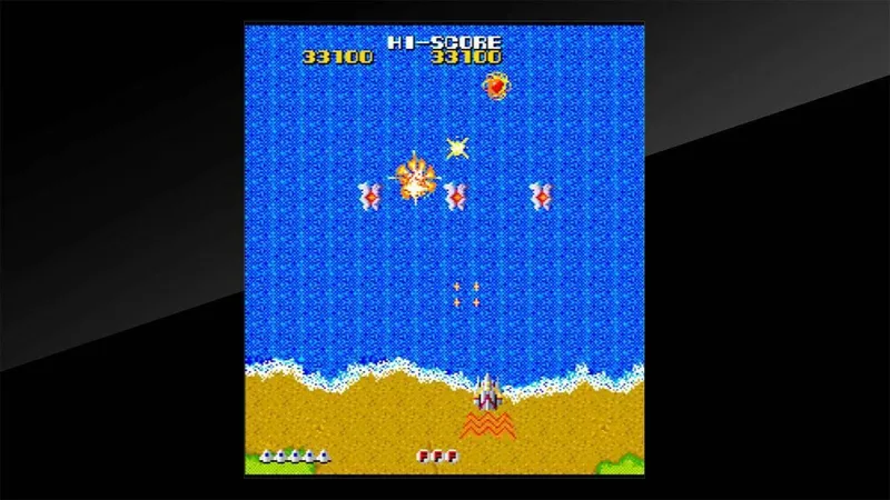 Arcade Archives Terra Cresta