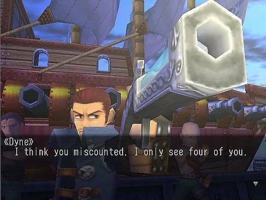 SEGA si obnovila ochrannou známku na Skies of Arcadia