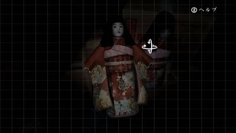 Hudson oznamuje Wii horor Calling