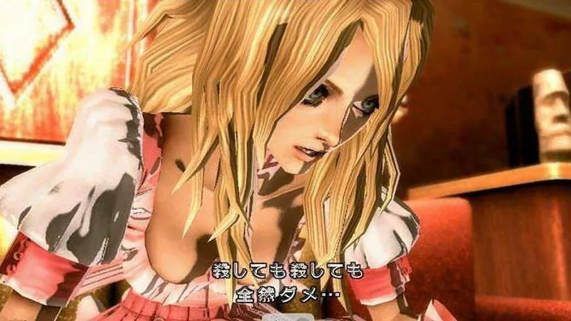 No More Heroes Paradise