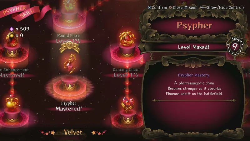 Odin Sphere Leifthrasir