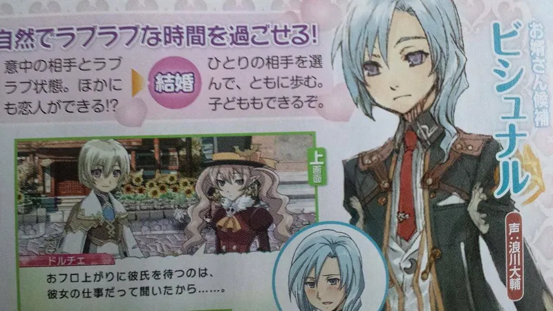 Rune Factory 4 vyjde v Evropě