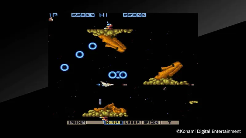 Arcade Archives Gradius