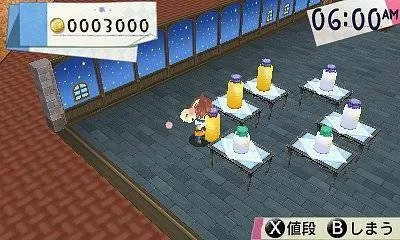 HomeTown Story vyjde v Evropě na začátku příštího roku