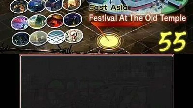 Super Street Fighter 4 3D edice