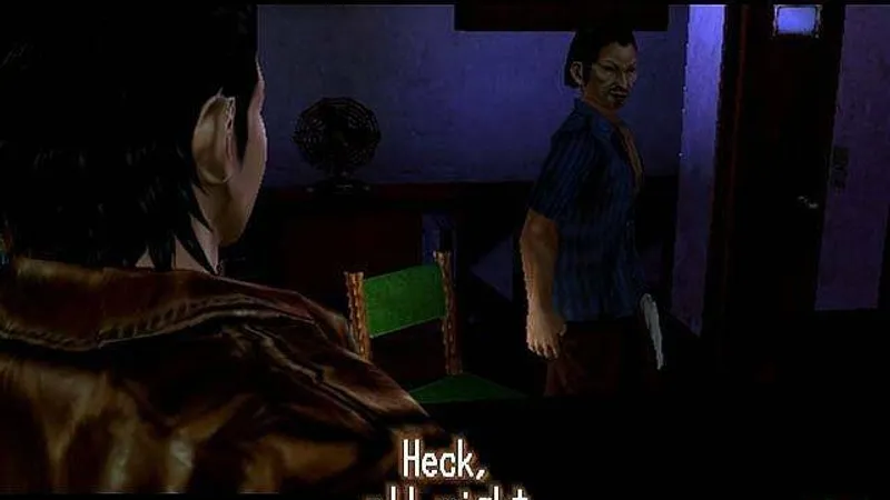 Shenmue 2