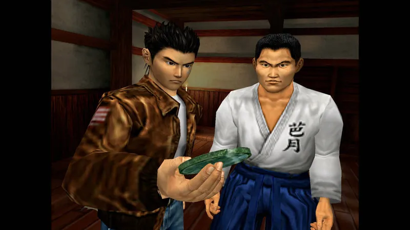 Shenmue I/Shenmue II remaster