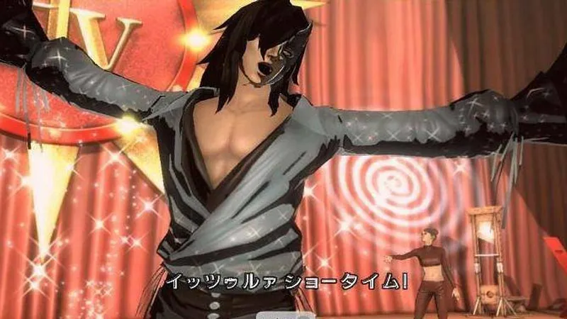 No More Heroes Paradise