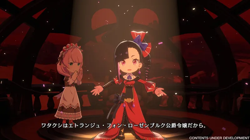 V příštím roce vyjde hudební akční dobrodružná hra Etrange Overlord od tvůrce série Disgaea