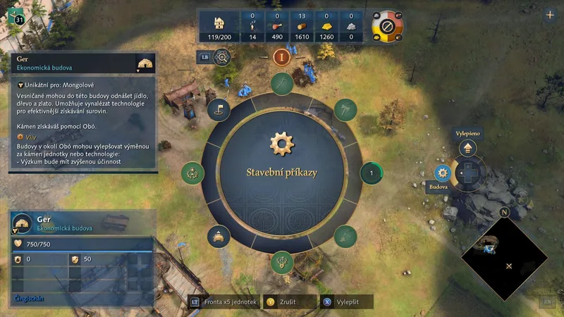 Age of Empires IV: Anniversary Edition